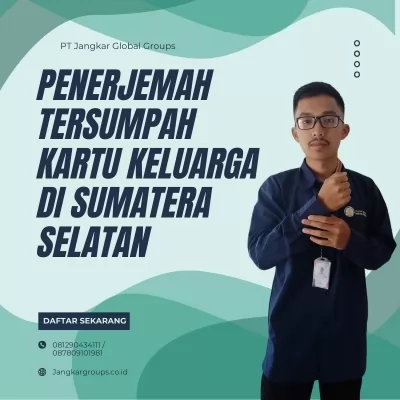 Penerjemah20241223-091531-Penerjemah Tersumpah Kartu Keluarga di  Sumatra Selatan.webp